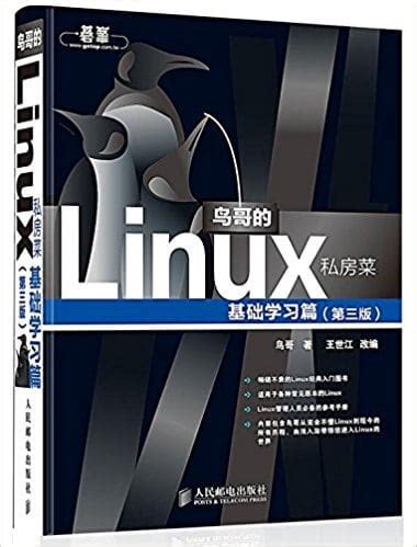 吳川斌|吴川斌的博客 – 一个专注于 智能硬件、嵌入式系统、物联网、电。